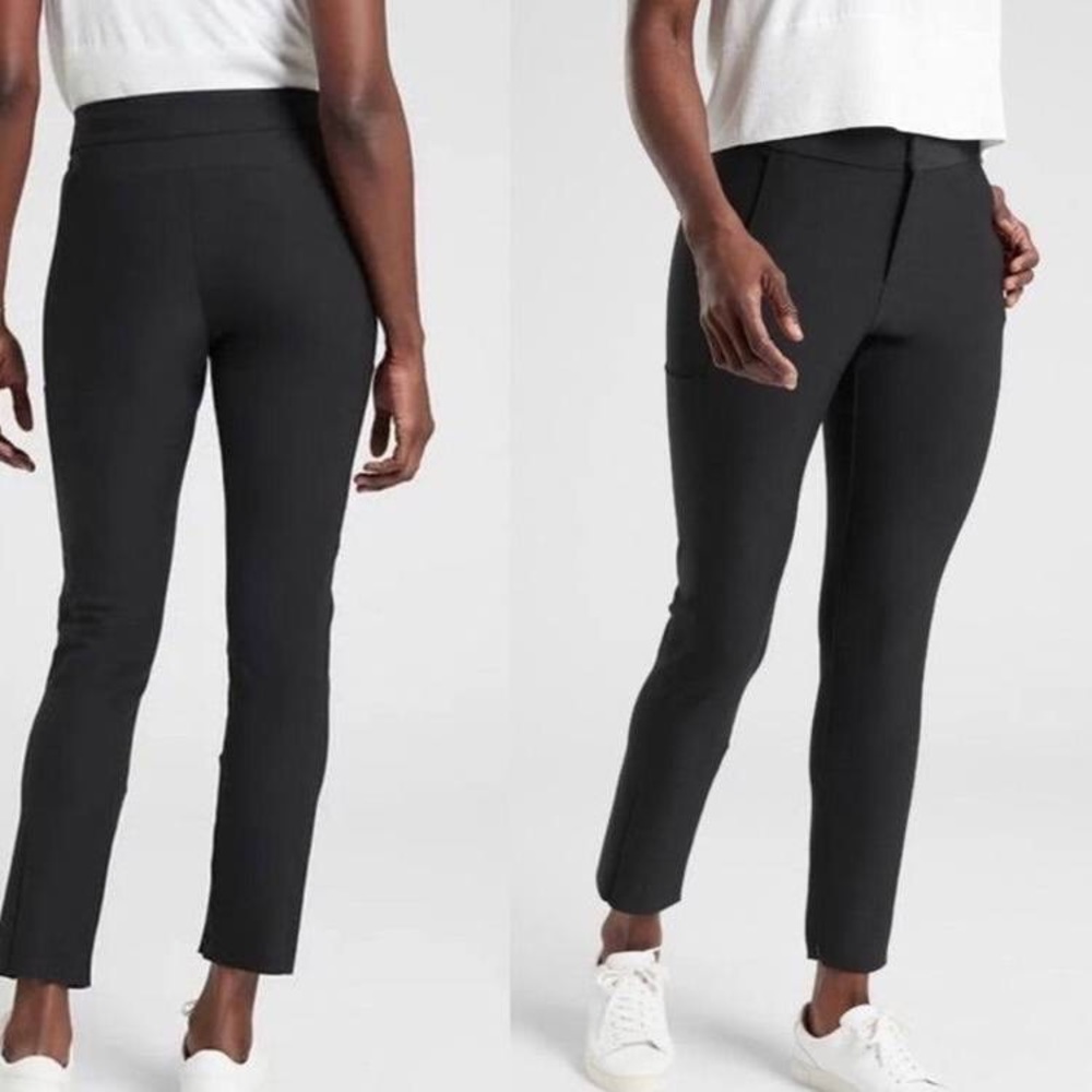 Athleta Stellar Trouser